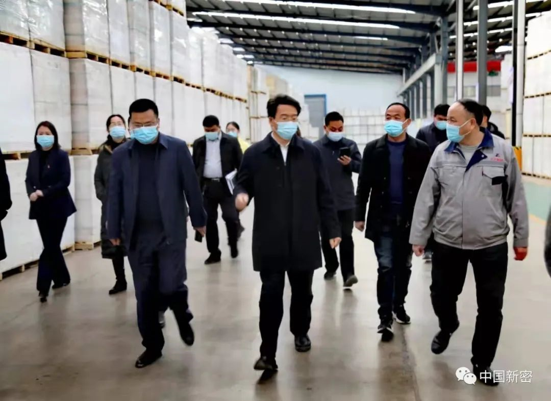 送服務(wù)強信心，沖刺首季“開門紅”！市長程洋開展大走訪大調(diào)研活動之超化行(圖1)